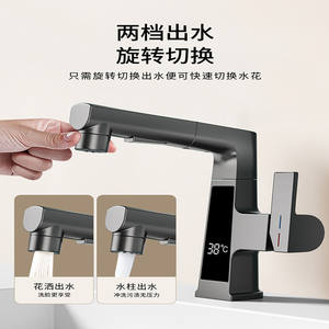 Robinet thermostatique à poignée unique, à poser sur le comptoir, avec valve en céramique, robinet de cuisine contemporain avec affichage numérique - Product Image 5