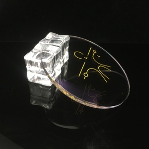 Lentes Oftálmicas <span class=keywords><strong>Multifocales</strong></span> con Bloqueo de Luz Azul, Progresivas, con Recubrimiento HMC 1.56, Precio Económico - Product Image 3