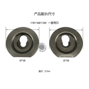 อะไหล่เครื่องยนต์เบนซินสำหรับ 168F 170F 188 190F GX160 200 ฝาครอบด้านบน ซีลน้ำมัน วาล์วไอดีและไอเสีย ตัวกดวาล์ว แหวนรองสปริง - Product Image 1