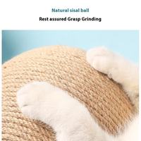 Griffoir en bois pour chat avec boule, poteau et corde en sisal – Jouet durable pour chat et lapin pour aiguiser les griffes