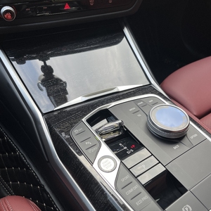 <span class=keywords><strong>Pommeau</strong></span> <span class=keywords><strong>de</strong></span> levier <span class=keywords><strong>de</strong></span> <span class=keywords><strong>vitesse</strong></span> Vstar Crystal pour BMW i4 G26 2023-2024 Accessoires <span class=keywords><strong>de</strong></span> voiture <span class=keywords><strong>de</strong></span> remplacement <span class=keywords><strong>de</strong></span> tête 4PCS In 1 Set Upgrade - Product Image 4