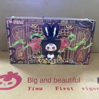 Vente en gros BABY THREE Lily Rabbit Figurine en peluche PVC Anime Échelle 1/12 Âges 7-12 Pendentif à main Boîte mystère surprise du Nouvel An