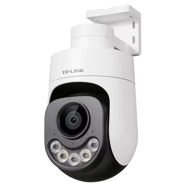 TP LINK TL-IPC642GP-A4 12V 2.5A A4 4 Million Pixel PoE Bullet Camera Industrial Grade Outdoor Security Camera