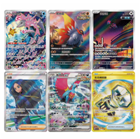 Boîte d'origine Pokémon PTCG Chinois Simplifié Violet et Blanc 14.0 True Mystery Boosting Pack