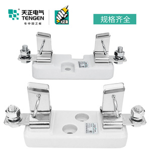 Base de Fusible Tengen RTO 100A 200A 400A 600A 250A Tipo Cuchilla de Contacto Bajo Voltaje de Acción Rápida - Product Image 4