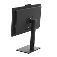 Carcasa Barebone para PC Todo en Uno de 23.8 Pulgadas con Placa Base Intel Core I5 I7, Computadora de Escritorio Monobloque, Venta al Por Mayor