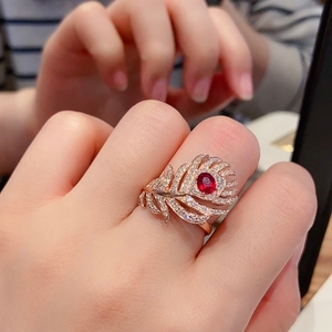 Aazuo-Anillo de cóctel con plumas de lujo para mujer, oro rosa macizo de 18 quilates, oro blanco, diamante cultivado en laboratorio, regalo para mujer, alta calidad, Au750 - Product Image 2