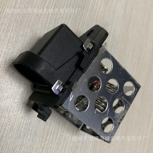 ตัวต้านทานพัดลมระบายความร้อน Com Yf 6316 สำหรับอะไหล่ซ่อมแซมรถยนต์เรโนลต์ - Product Image 4