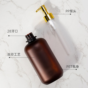 Luxury 600ml <strong>white</strong> black Round Empty Conditioner Shower Gel Plastic Packaging Gold PET Shampoo Pump Bottle - Product Image 5