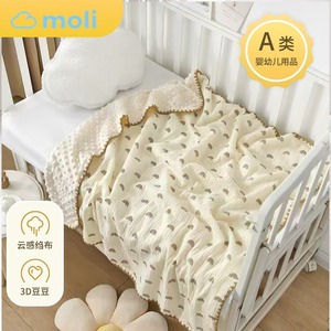 Manta de Gasa para Bebé Qidou, 100x100 cm, 100% Algodón, Ligera, para las Cuatro Estaciones, Ropa de Cama para Bebés - Product Image 5