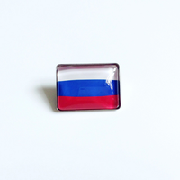 Badge en émail personnalisé avec le drapeau de la Russie, broche en métal pour souvenir de voyage, cadeau pour club scolaire et exposition culturelle