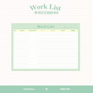 Cuaderno de Tapa Dura con Hojas Desprendibles <span class=keywords><strong>para</strong></span> Notas, Ejercicios y Diario, Regalo, Sin Adhesivo, 17.3x25.1cm, 30 Hojas - Product Image 6