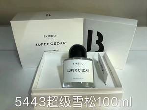น้ำหอม <span class=keywords><strong>Byredo</strong></span> รุ่นขายดี กลิ่น Barryd น้ำหอมยูนิเซ็กส์ No Man's Area กลิ่นกุหลาบซุปเปอร์ซีดาร์ ผสมกลิ่นเลมอนและดอกไม้ น้ำหอมแบบสเปรย์ - Product Image 4