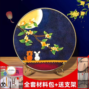 DIYのための材料Cloisonneエナメル絵画、手作りの装飾装飾品、中国風の手作りギフト - Product Image 4