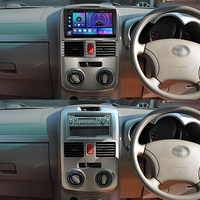 Autoradio Android 15 BQCC pour Toyota Rush DAIHATSU TERIOS Navigation GPS Lecteur Multimédia Vidéo Stéréo Carplay Sans Fil Wifi+4G