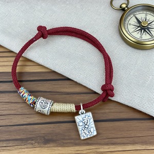 Chinese Style Fu Character Red <b>Rope</b> <b>Bracelet</b> S925 Sterling Silver Lucky Charm Auspicious Woven Gift For Couple - Product Image 5