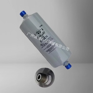 Filtro para Secadora York 026-37563-000, Pieza de Aire Acondicionado Central con Autolimpieza - Product Image 1