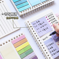 Bloc-notes à feuilles mobiles avec notes adhésives extensibles, bloc-mémo adhésif multifonctionnel et combinable, papeterie populaire au design esthétique
