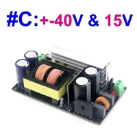 Alimentation à découpage 3 voies 600W LLC double sortie CC 30/40/50/60/70V pour module d'alimentation d'amplificateur audio numérique