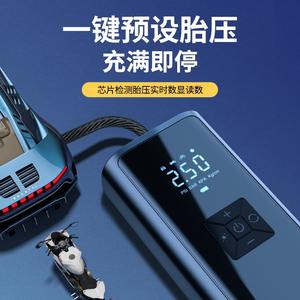 Gonfleur de pneus de voiture Daisheng 12V, mini portable, écran LCD, débit d'air de 25L/min, pompe monocylindre, cordon d'alimentation de 3m, utilisation automobile - Product Image 4