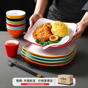 Melamine Square <b>Plates</b> Solid Color For Hotel Meals And Fast Food Service - Product Image 3
