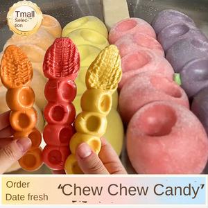 <span class=keywords><strong>Chewing</strong></span>-<span class=keywords><strong>gum</strong></span> au sucre de courge, à mâcher, sucette au sucre, tendance sur les réseaux sociaux, 95g, fudge aux fruits, vente en gros - Product Image 6