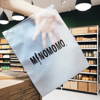 Sac à fermeture éclair réutilisable et biodégradable pour vêtements de bébé, emballage, impression flexo, finition mate personnalisée, matériau PLA+PBAT, fourrure
