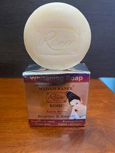 Ranee Organic Whitening Kojic Acid Tamarind Honey Bar <b>Soap</b> Herbal Formula Moisturizing for All Skin Types - Product Image 3