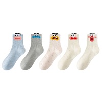 Chaussettes d'été antidérapantes pour femmes, tricotées, motifs 3D amusants, expressions drôles, personnages de dessins animés mignons, décontractées, en coton, vente en gros