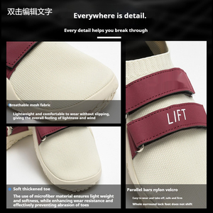 Powerlifting <span class=keywords><strong>Deadlift</strong></span> Shoes Zapatillas de artes marciales para entrenamiento de fuerza y rendimiento de peso muerto - Product Image 4