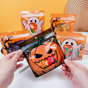 Dimensione personalizzabile arancione di Halloween fondo quadrato trucco trattare LDPE sacchetto di plastica con coulisse sigillatura personalizzato stampato riciclabile - Product Image 3