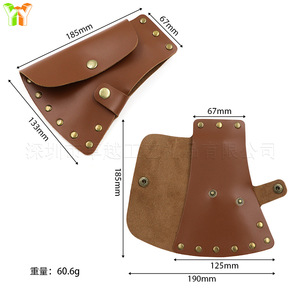 In stock: Outdoor camping woodcutting axe protective cover, garden axe <b>tool</b> PU leather <b>case</b>, axe blade cover, small bag - Product Image 5