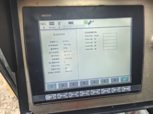 รถเครนก่อสร้างขนาดใหญ่ SANY STC110T2 รถเครนไฮดรอลิกเคลื่อนที่ 110 ตัน พร้อมตุ้มถ่วง 53 ตัน - Product Image 6