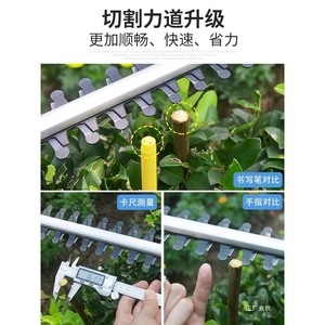เครื่องตัดแต่งกิ่งไม้ไฟฟ้าโทมัส ใบมีดยาว 51 ซม. สำหรับตัดแต่งพุ่มไม้ในสวน เครื่องตัดแต่งกิ่ง 220V - Product Image 3