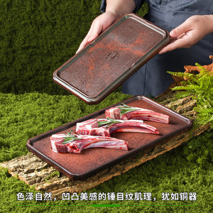 Rectangular <b>Melamine</b> Serving <b>Tray</b> For Hotels And Restaurants Solid Color Dishware For Cold Dishes And Steak Platter - Product Image 2