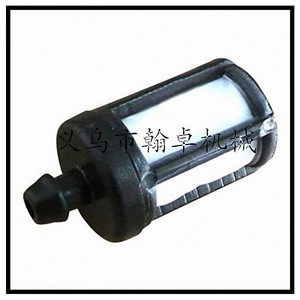 Elemento de Filtro de Combustible Hanzhuo MS381/380/038/070/090, Accesorios para Motosierras - Product Image 1
