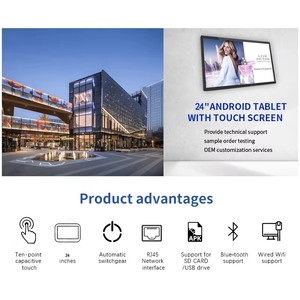 Nouvelle tablette PC Android 24 pouces 1080p IPS avec écran tactile, caméra HD, processeur octa-core, 4G GSM, Wi-Fi, POE, NFC, RJ45, professionnelle, conforme ROHS - Product Image 2