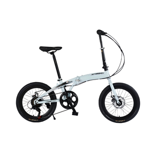 Bicicleta Plegable Urbana para Niños, 7 Velocidades, Frenos de Disco, Horquilla de Acero, Rueda de 20 Pulgadas, Pedal Plegable Unilateral, Gran Venta - Product Image 5