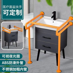 Barras de apoyo para baño OEM de nylon y acero inoxidable antideslizantes para personas mayores y discapacitadas con capacidad de carga de 200 kg. - Product Image 5
