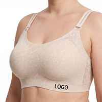 SHANGBINI Soutien-gorge sans fil blanc cassé à double bretelle, jacquard alphabet, grande taille, bralette, marque privée, usine OEM ODM