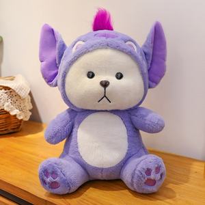 Poupées en peluche en peluche ours chaud PP coton ours en peluche jouets pour cadeaux de bébé - Product Image 6