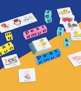 Wenzhang, Unisex, palabras <span class=keywords><strong>de</strong></span> <span class=keywords><strong>ortografía</strong></span> divertidas, juguetes educativos para varios jugadores, materiales <span class=keywords><strong>de</strong></span> papel para tarjetas, mejora la capacidad <span class=keywords><strong>de</strong></span> respuesta, juego para niños - Product Image 4