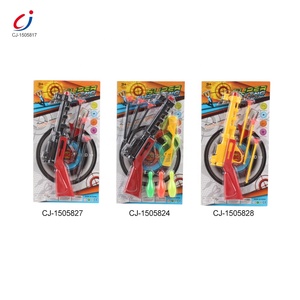 गर्म बेच बच्चे सबसे अच्छा उपहार लड़का शांत प्लास्टिक नरम बुलेट खिलौना पुलिस बंदूक सेट - Product Image 6