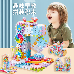 Thousand Change Electric <b>Building</b> <b>Blocks</b> 83 Pieces DIY Gear Rotating Toy Educational Assembly For Children Age 5 7 Years - Product Image 1