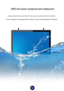 Alles in einem lüfter losen PC All-in-One-Touchscreen-Industriepanel-PC Senke <span class=keywords><strong>10</strong></span>.4 "12.1" 15 "Industrial Monitor Pc - Product Image 6