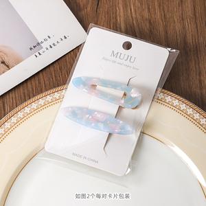 2 Juegos de Pinzas para el Cabello con Patrón de Mármol Exquisito, Pinzas de Pico de Pato Estilo Coreano para Niñas, Set de Accesorios - Product Image 5