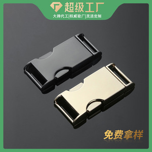 Side Release Buckle Alloy Metal Adjustable <b>Webbing</b> Buckle For Bags Durable Black Silver Light Gold DZQ036-20 - Product Image 5