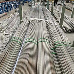 Труба из нержавеющей стали по стандарту ASTM, дуплексная, всех размеров, на заказ от производителя: S32506, S32520, S32707, S32808, S32906 - Product Image 2