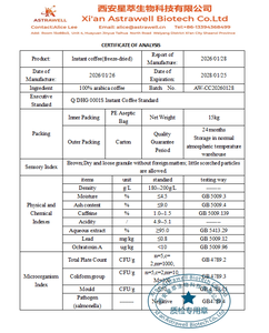 Astrawell Café Liofilizado en Polvo a Granel, Extracto de Café Arábica en Polvo a Granel, Granulado de Café - Product Image 2