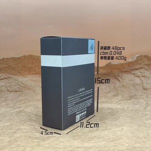 RAMZ for TOUCH <span class=keywords><strong>YUO</strong></span>&ME Parfum liquide boisé musqué pour hommes et femmes, Moyen-Orient, Dubaï, vente en gros transfrontalière - Product Image 5